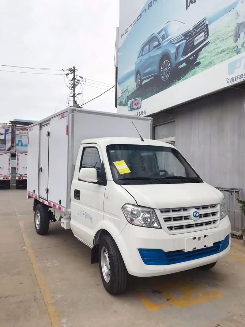 貨運(yùn)物流 汽車貨運(yùn)物流 汽車有哪些