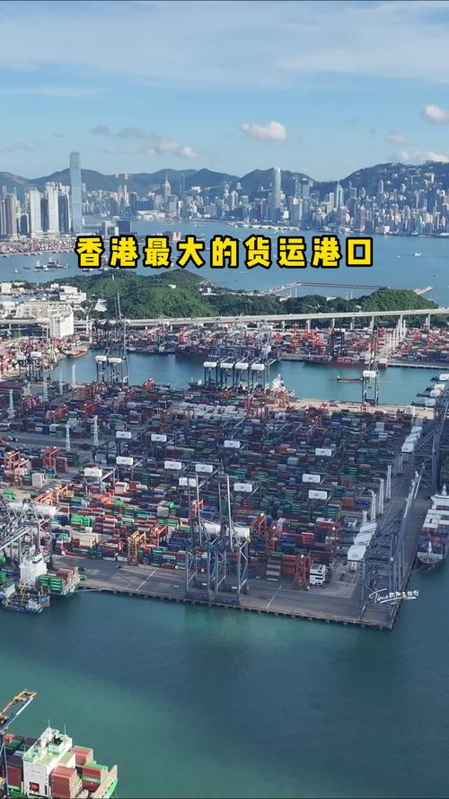 開(kāi)個(gè)貨運(yùn)碼頭開(kāi)個(gè)貨運(yùn)碼頭賺錢嗎