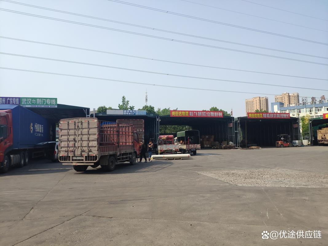 安慶貨運(yùn)中心安慶貨運(yùn)中心電話號碼