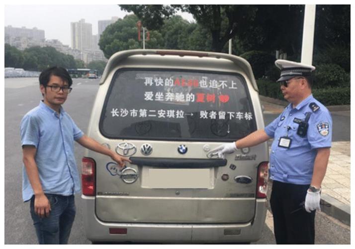 90貨運(yùn)段子貨車段子