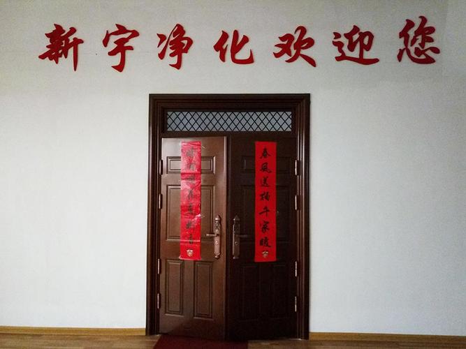 博尊貨運博尊科技有限公司