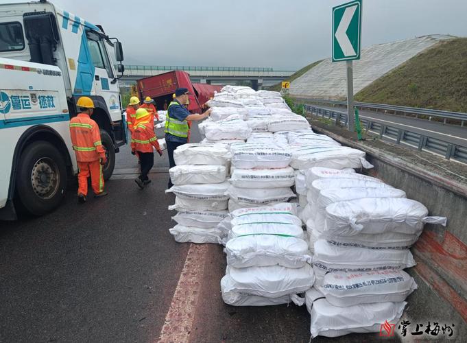 貨運搬工貨運搬運工