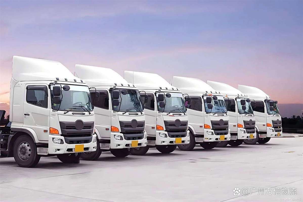 全領(lǐng)貨運(yùn)上海全領(lǐng)國(guó)際貨運(yùn)有限公司