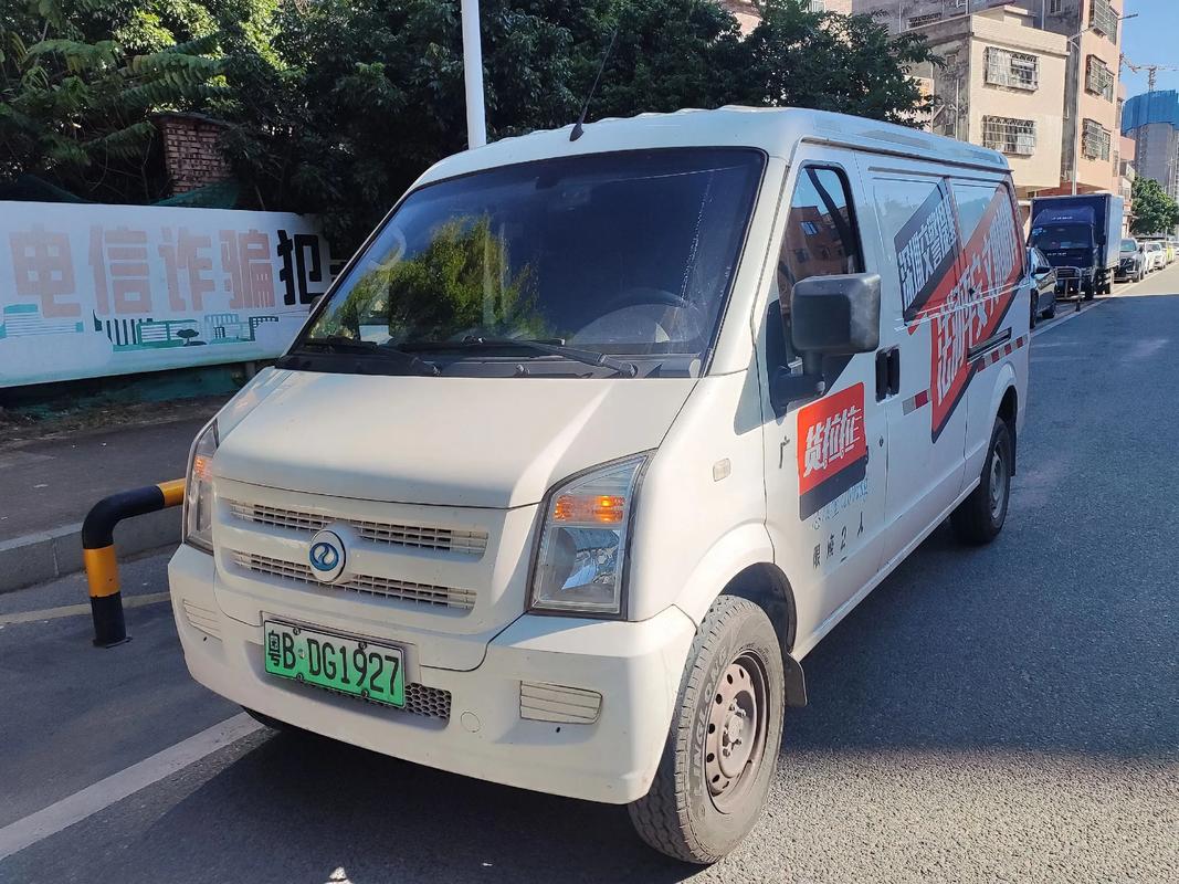 滴滴貨運客運滴滴貨運客運版面包車能做嗎安全嗎