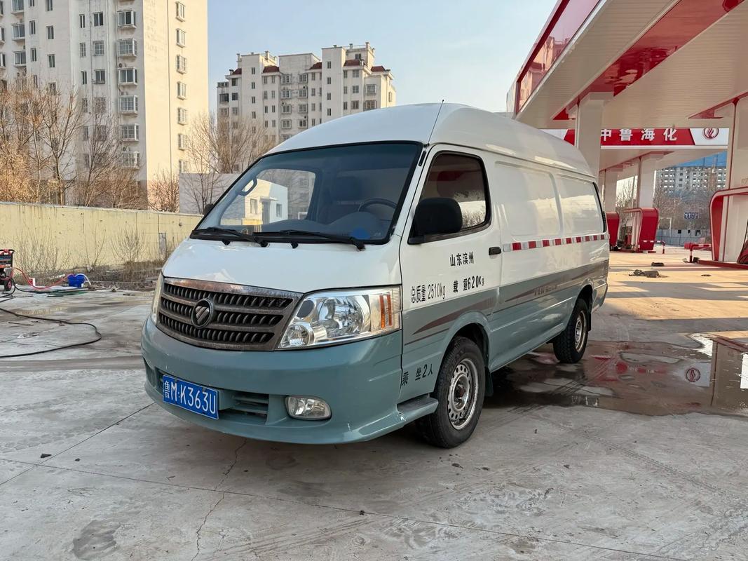 福田貨運服務(wù)福田貨運服務(wù)電話