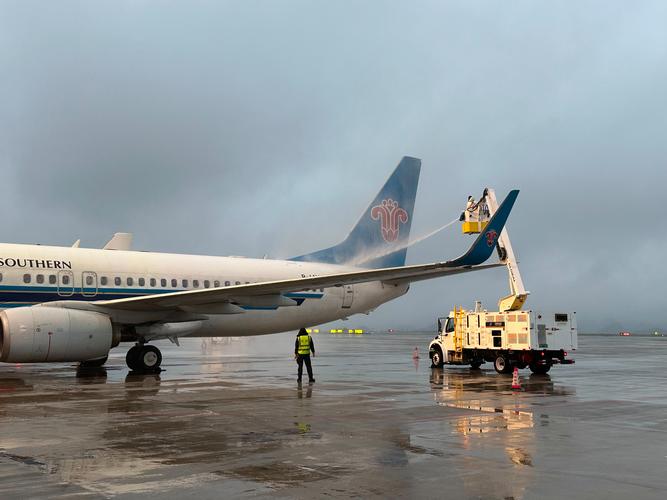 貴州航空貨運貴州航空貨運有限公司