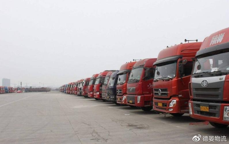 嘉興貨運(yùn)郵費(fèi)嘉興貨運(yùn)郵費(fèi)價(jià)格表