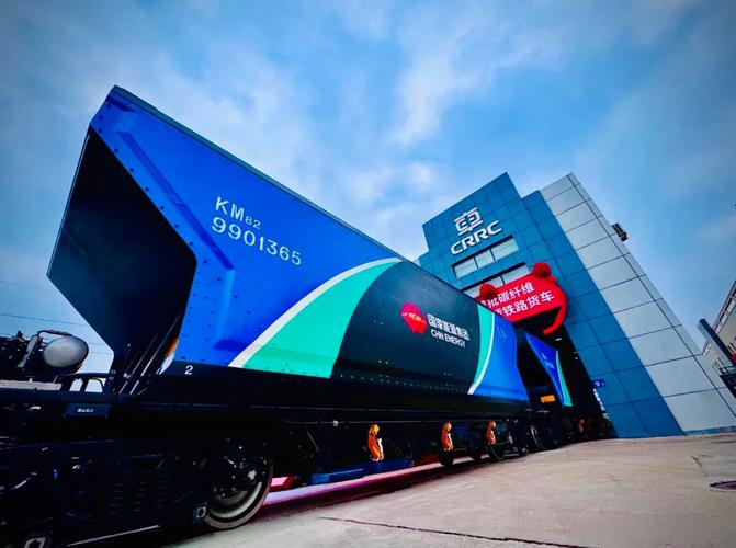 齊創(chuàng)貨運(yùn)齊創(chuàng)集團(tuán)