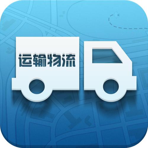 淘配貨運(yùn)淘配網(wǎng)汽配平臺(tái)