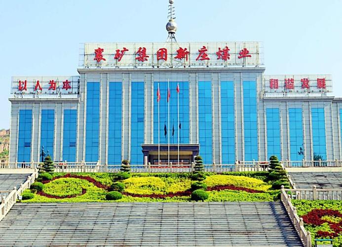 襄垣煤炭貨運(yùn)襄垣煤炭貨運(yùn)公司電話