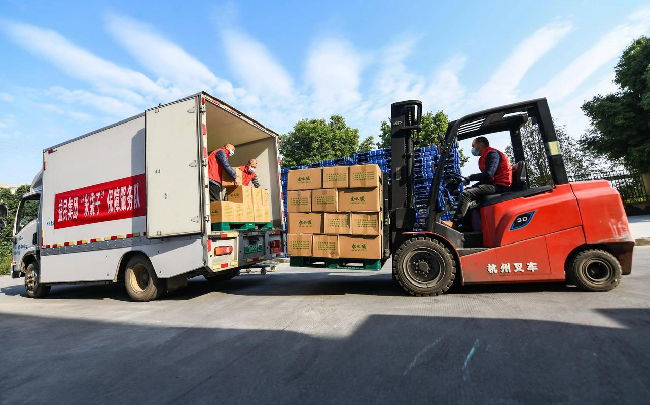 安運(yùn)貨運(yùn)安運(yùn)物流