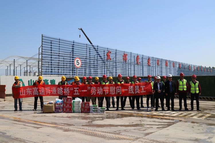 路橋滴滴貨運(yùn)路橋滴滴貨運(yùn)公司在那里