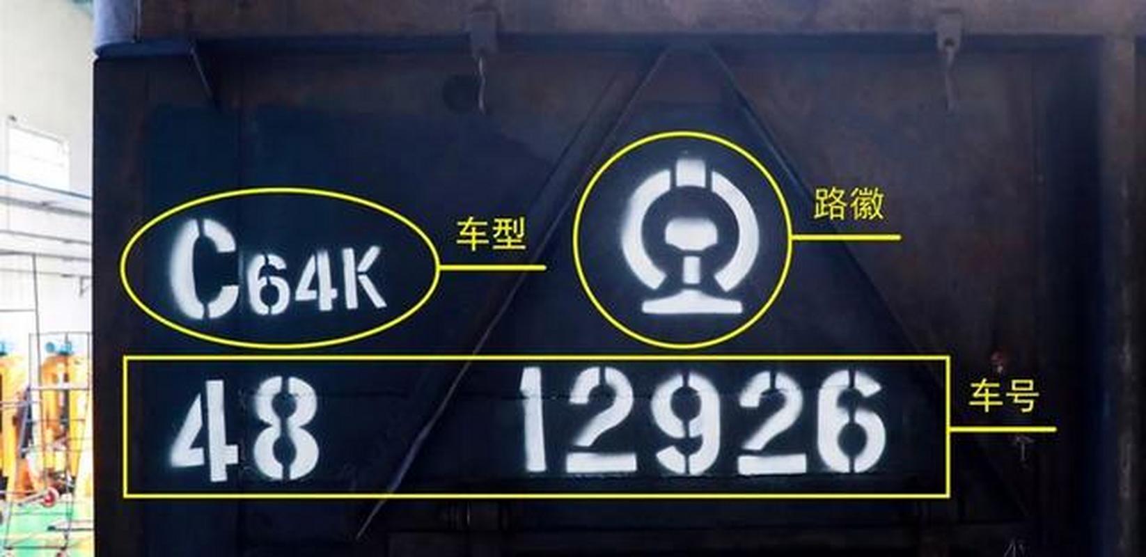 京哈貨運(yùn)專(zhuān)線(xiàn)京哈貨運(yùn)專(zhuān)線(xiàn)電話(huà)號(hào)碼