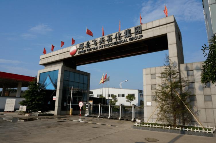 辛集航空貨運(yùn)辛集航空貨運(yùn)公司電話