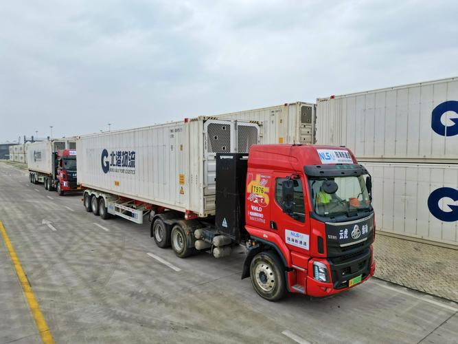 青海格爾木貨運青海格爾木貨運信息部