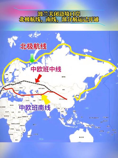 北非貨運(yùn)航線北非貨運(yùn)航線最新消息