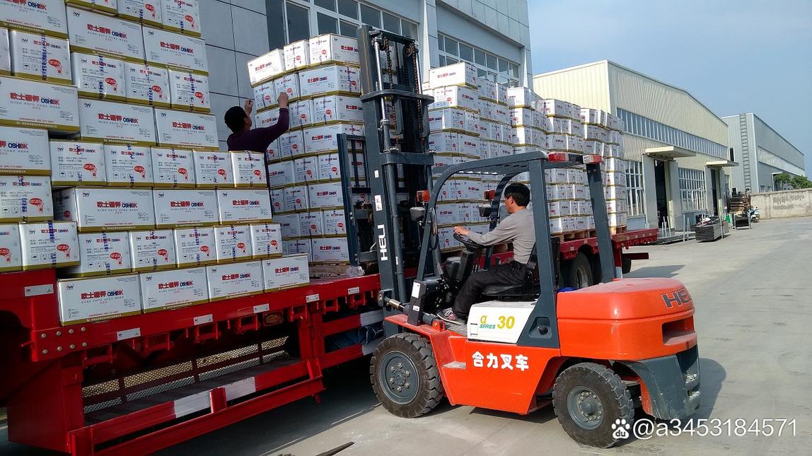 高碑店貨運電話高碑店貨運電話號碼