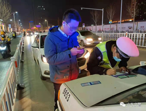 山東交警貨運山東交警貨運大隊電話