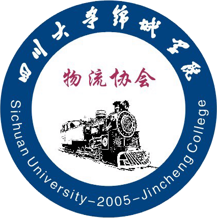 川大貨運川大物流