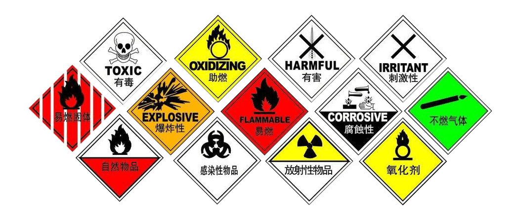 景速貨運(yùn)景速物流