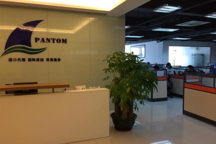 到貨運代理貨運代理公司