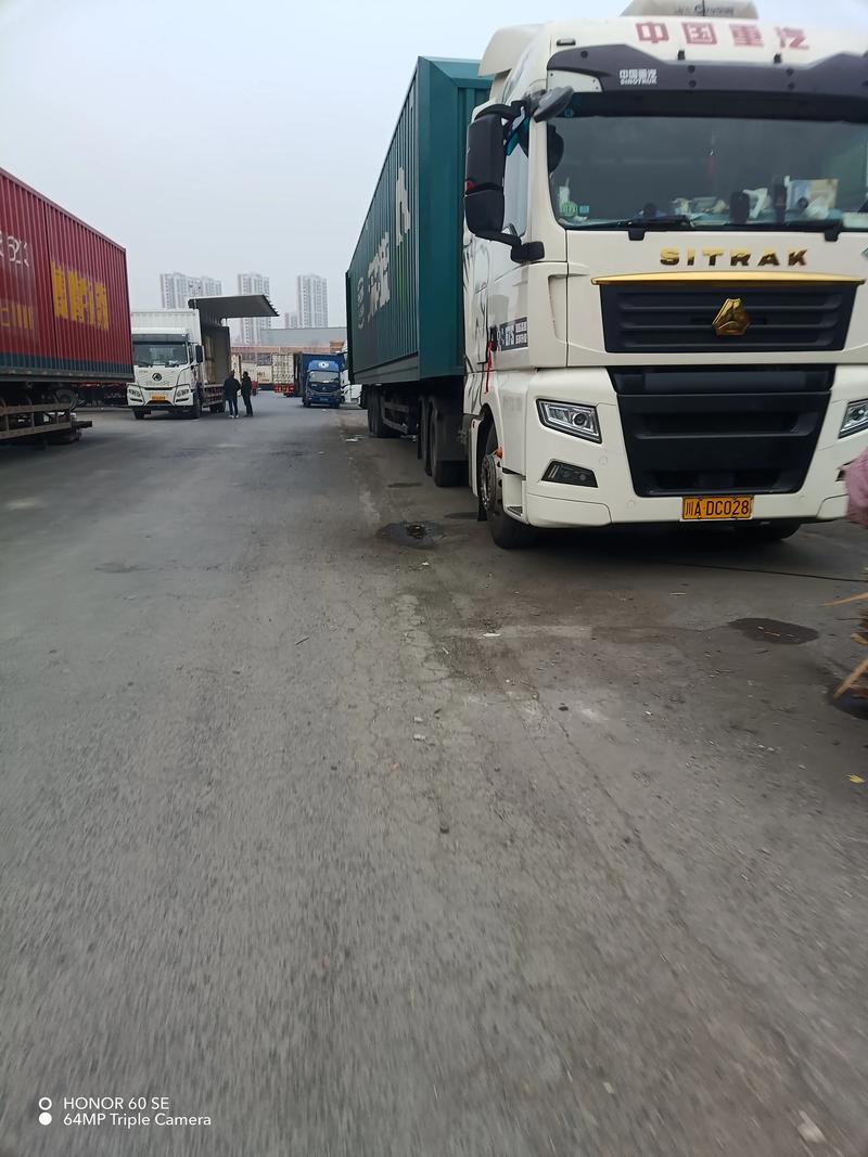 敦化貨運物流敦化貨運物流電話