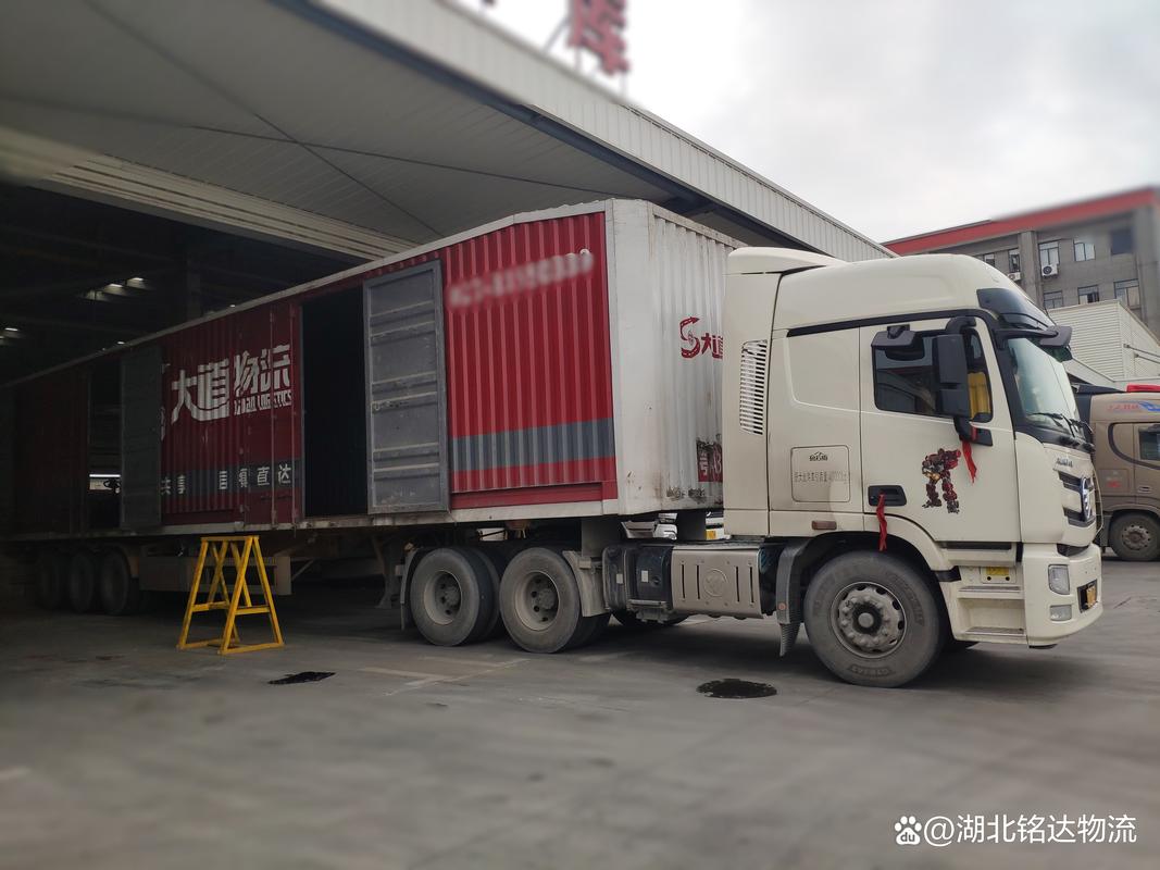 孝感快遞貨運孝感快遞貨運電話