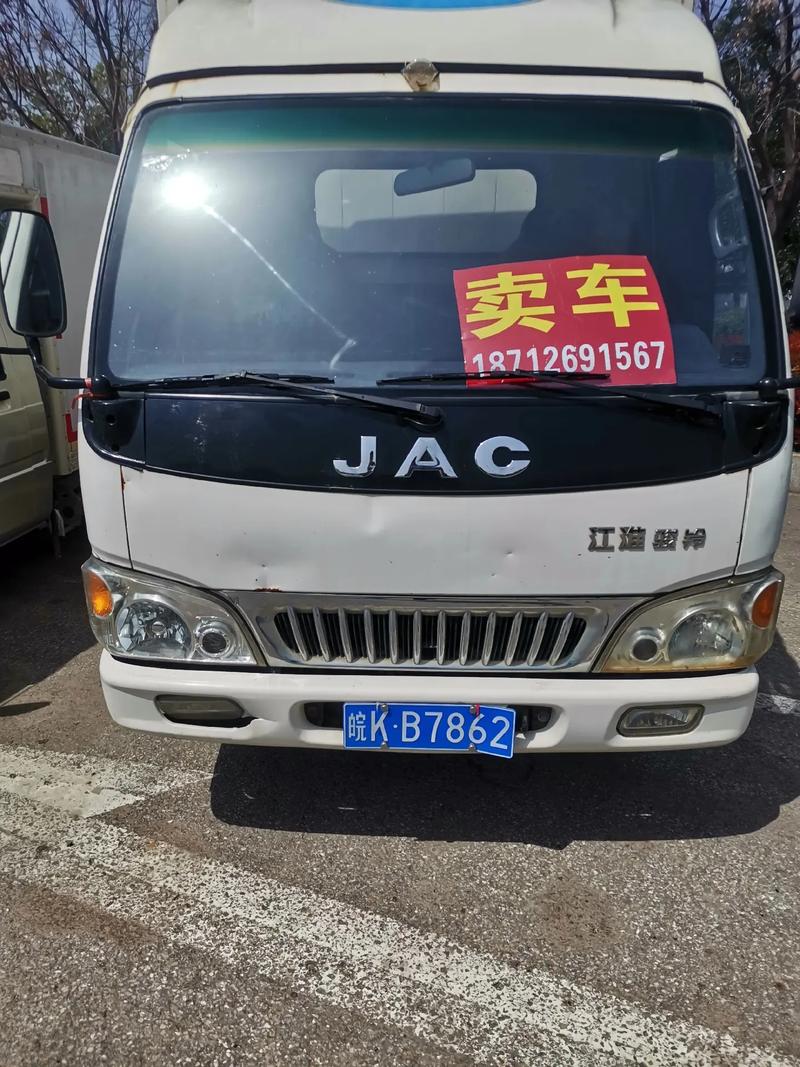 安徽阜陽 貨運安徽阜陽貨運部