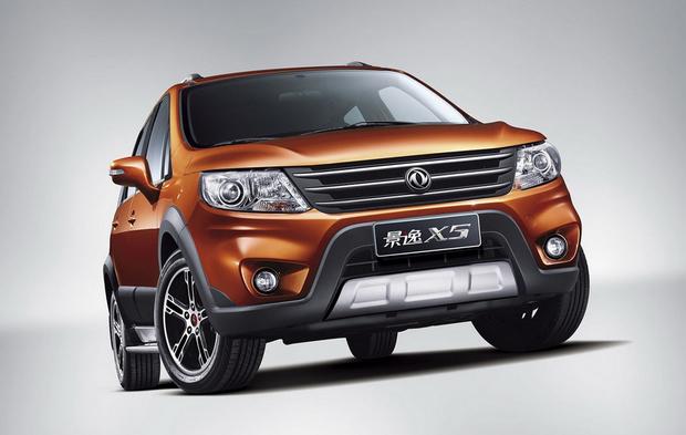 蘇州奔跑貨運蘇州奔跑貨運電話