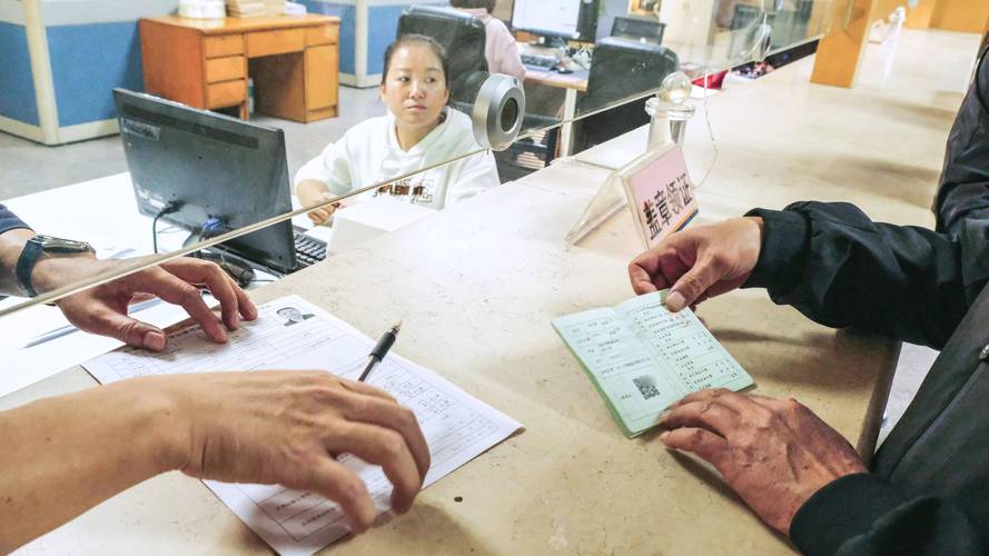 貨運證狀態(tài)貨運資格證狀態(tài)無效怎么辦