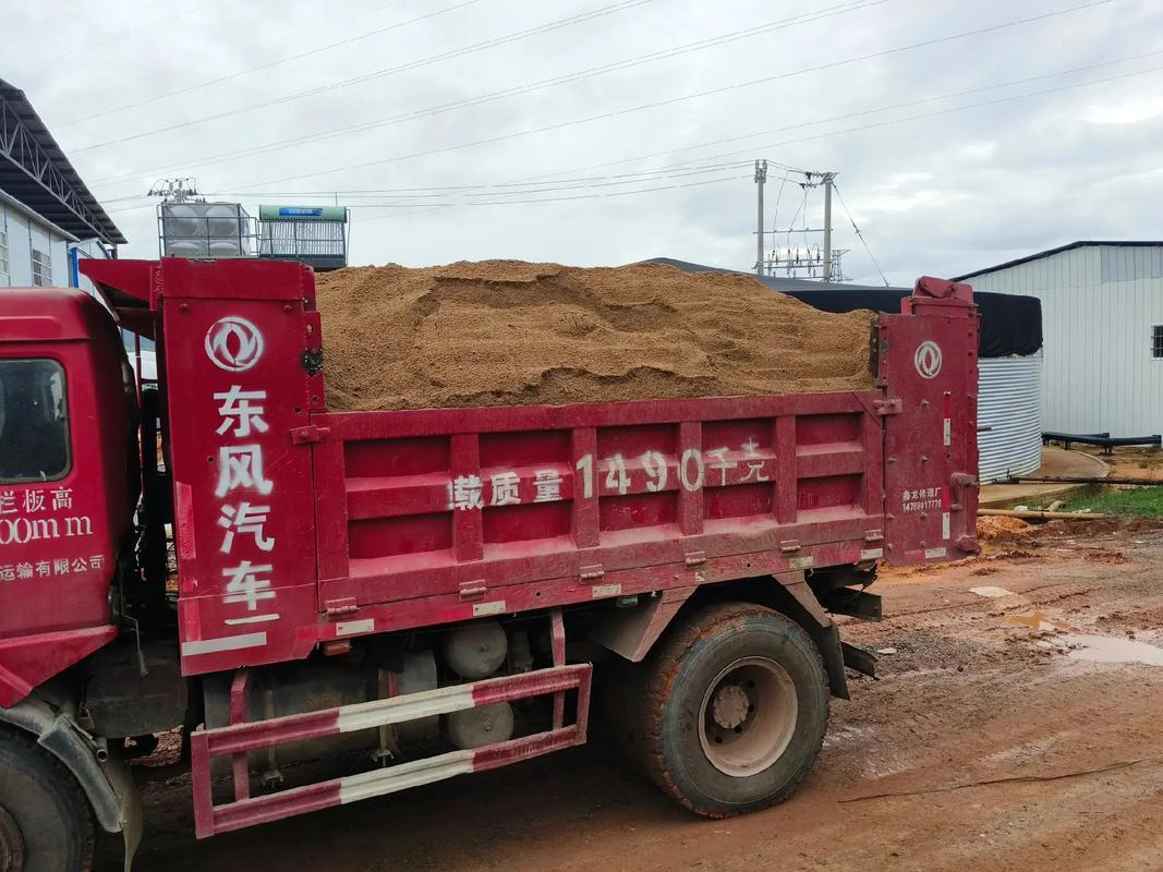 砂石貨運(yùn)幫砂石貨運(yùn)平臺(tái)