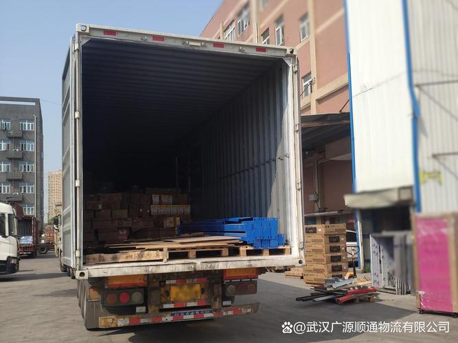 提貨運(yùn)輸貨運(yùn)站提貨