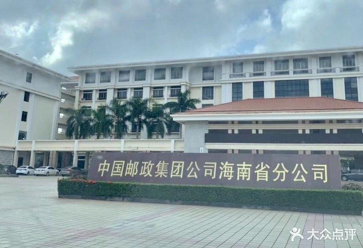 ?？卩]政貨運(yùn)?？卩]政貨運(yùn)電話