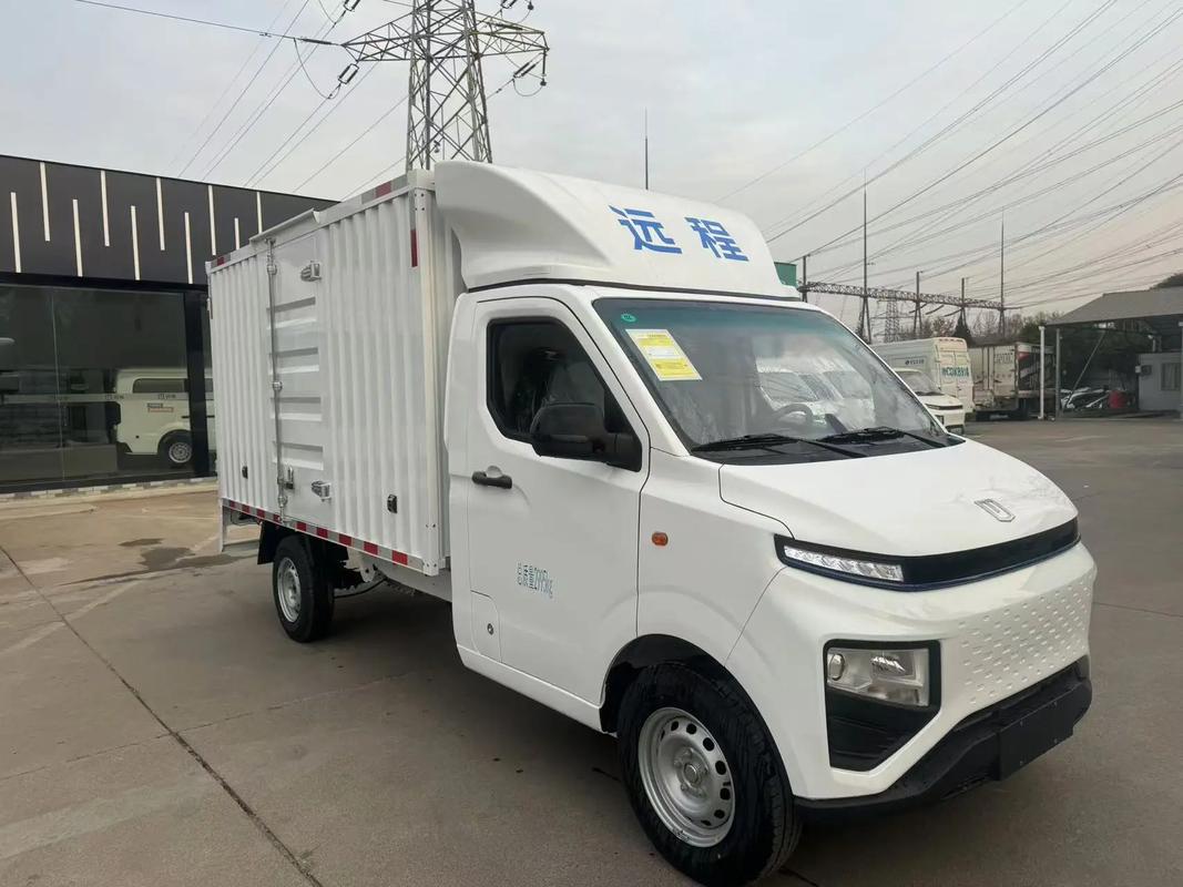 廈門(mén)e貨運(yùn)廈門(mén)貨運(yùn)平臺(tái)