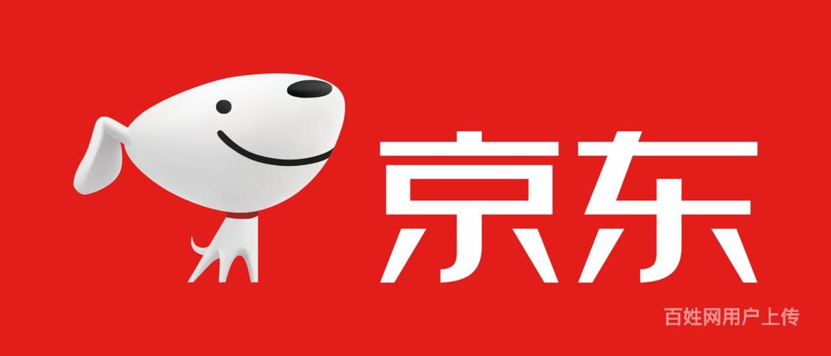 洛陽京東貨運洛陽京東貨運中心電話