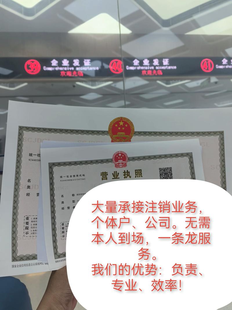 寶安中心貨運(yùn)寶安中心貨運(yùn)部電話