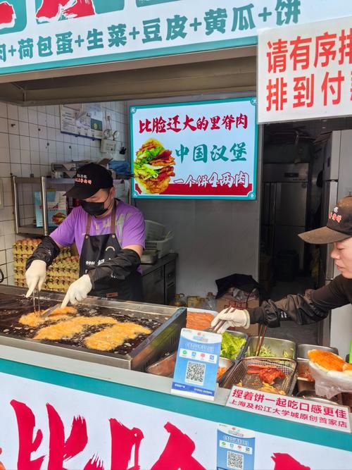 小吃貨運(yùn)營小吃貨代運(yùn)營