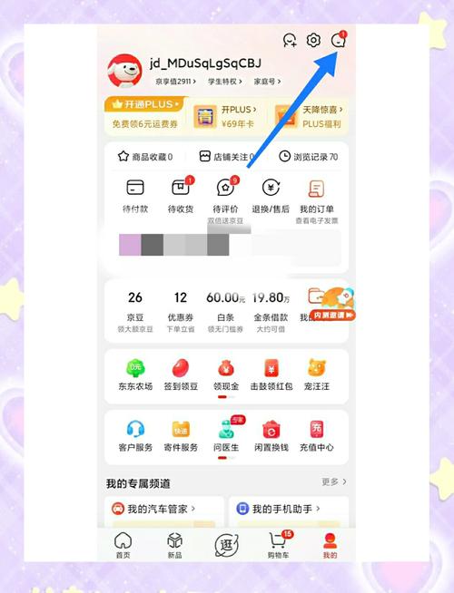 貨運(yùn)快遞物流貨運(yùn)快遞物流單號(hào)查詢