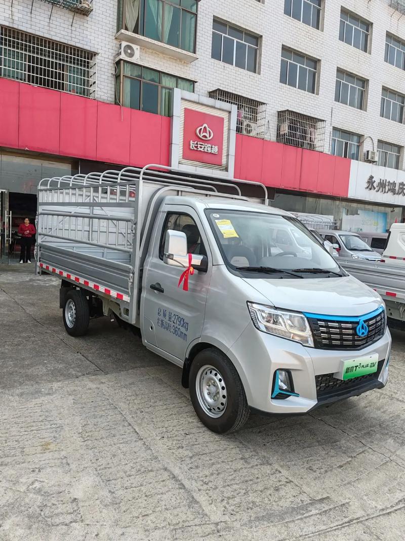 貨運(yùn)小平臺(tái)小貨車貨運(yùn)平臺(tái)