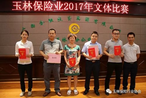 玉林貨運(yùn)保險(xiǎn)玉林貨運(yùn)保險(xiǎn)公司電話