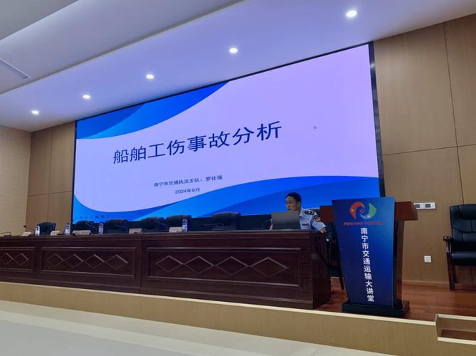 南寧局貨運南寧局貨運處處長是誰