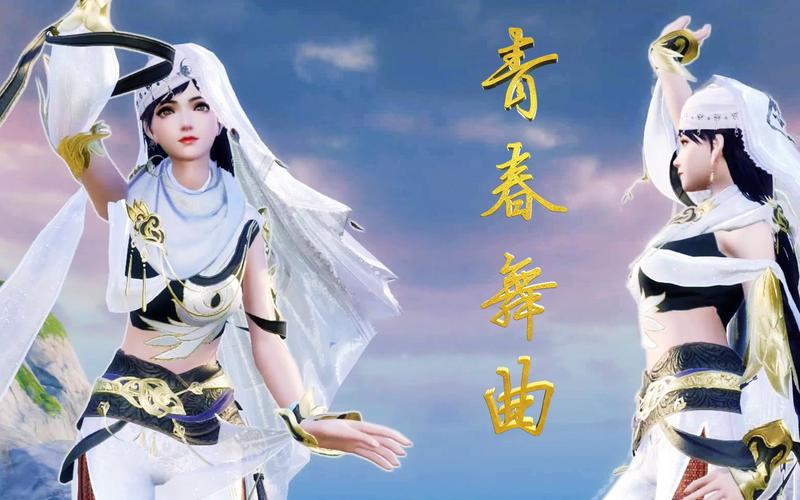 貨運(yùn)號 倩女倩女幽魂貨運(yùn)號是什么意思