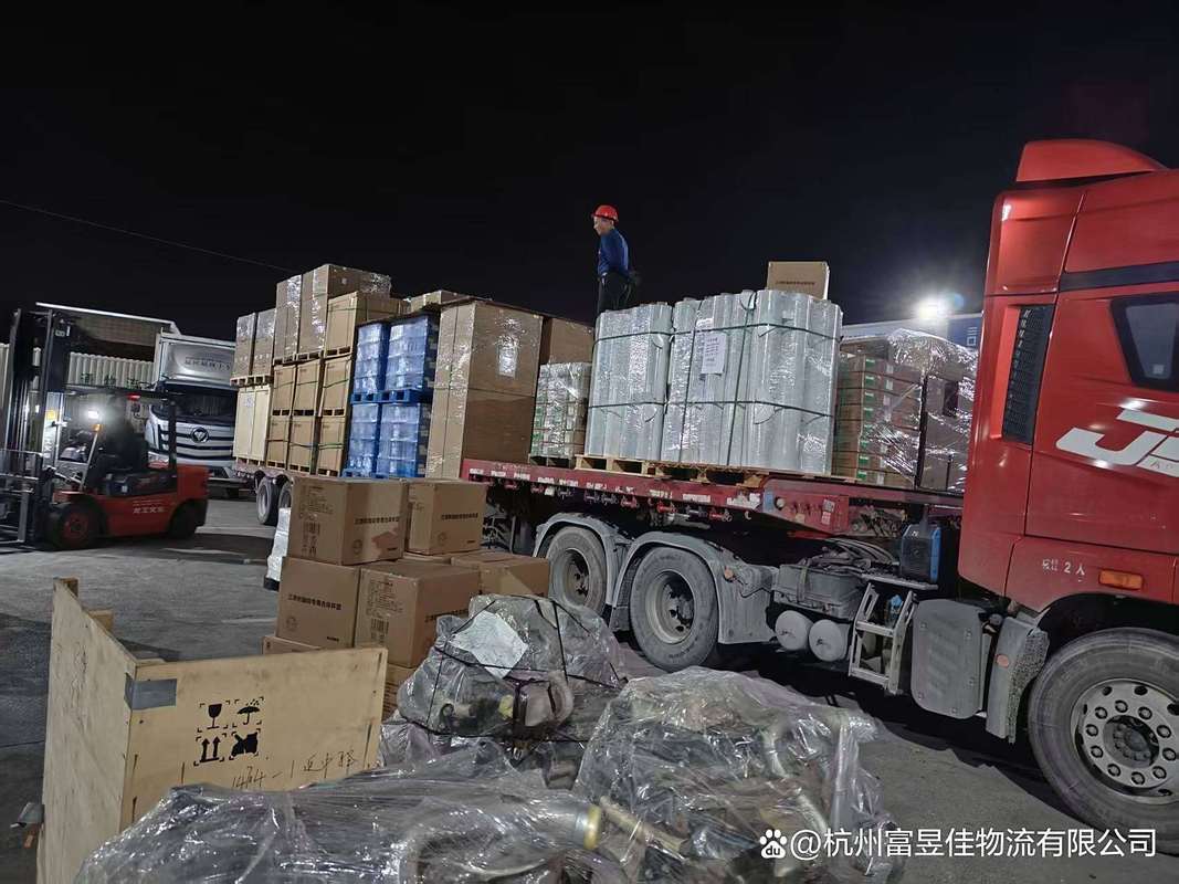 碼上貨運物流公司碼貨是做什么